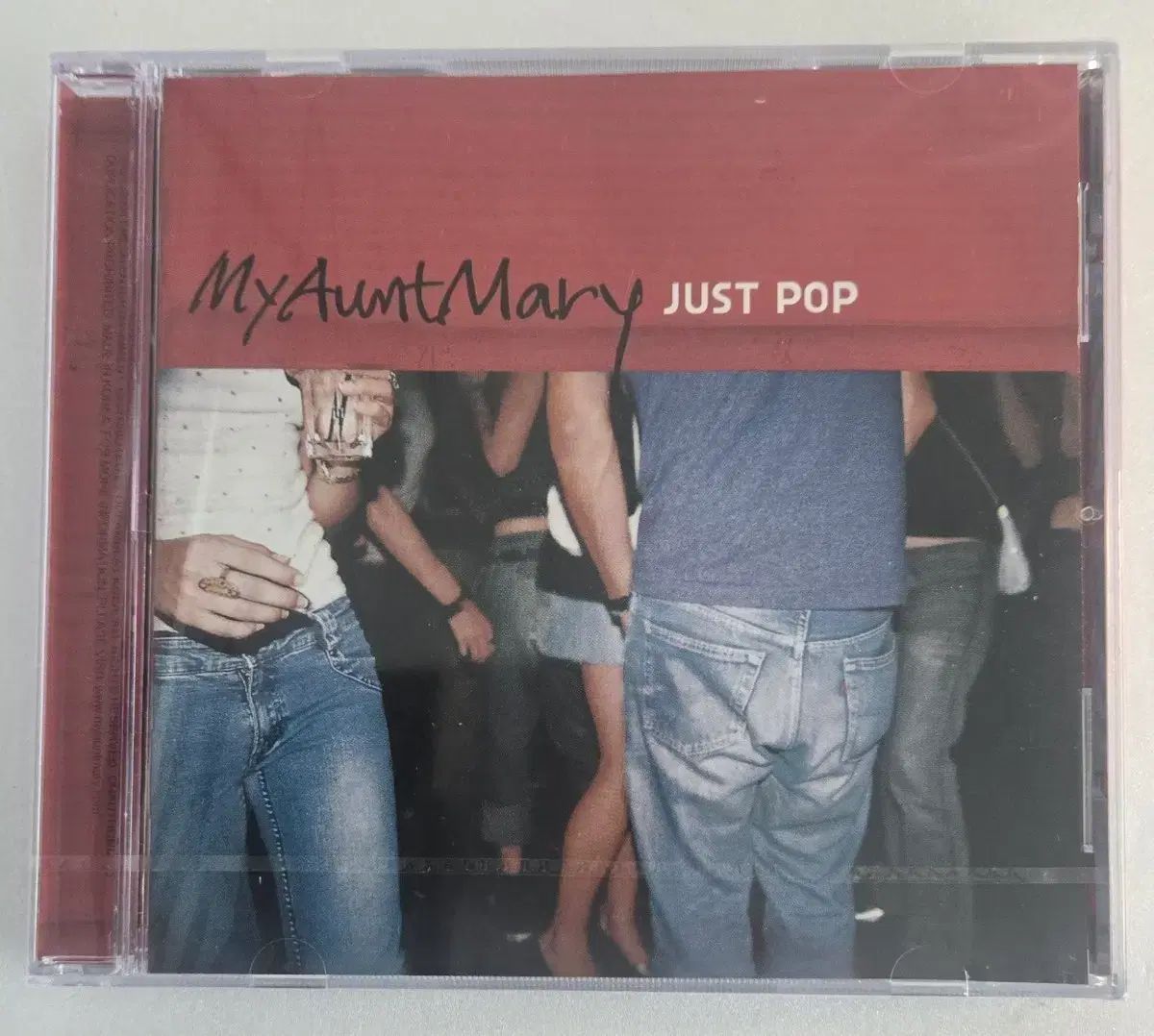 My Aunt Mary の 3 家 Just Pop CD (早い 未開封