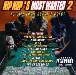 【CD】Hip Hop Most Wanted 2