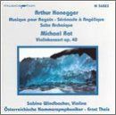 【CD】Musique Pour Regain