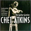 【CD】Guitar Genius