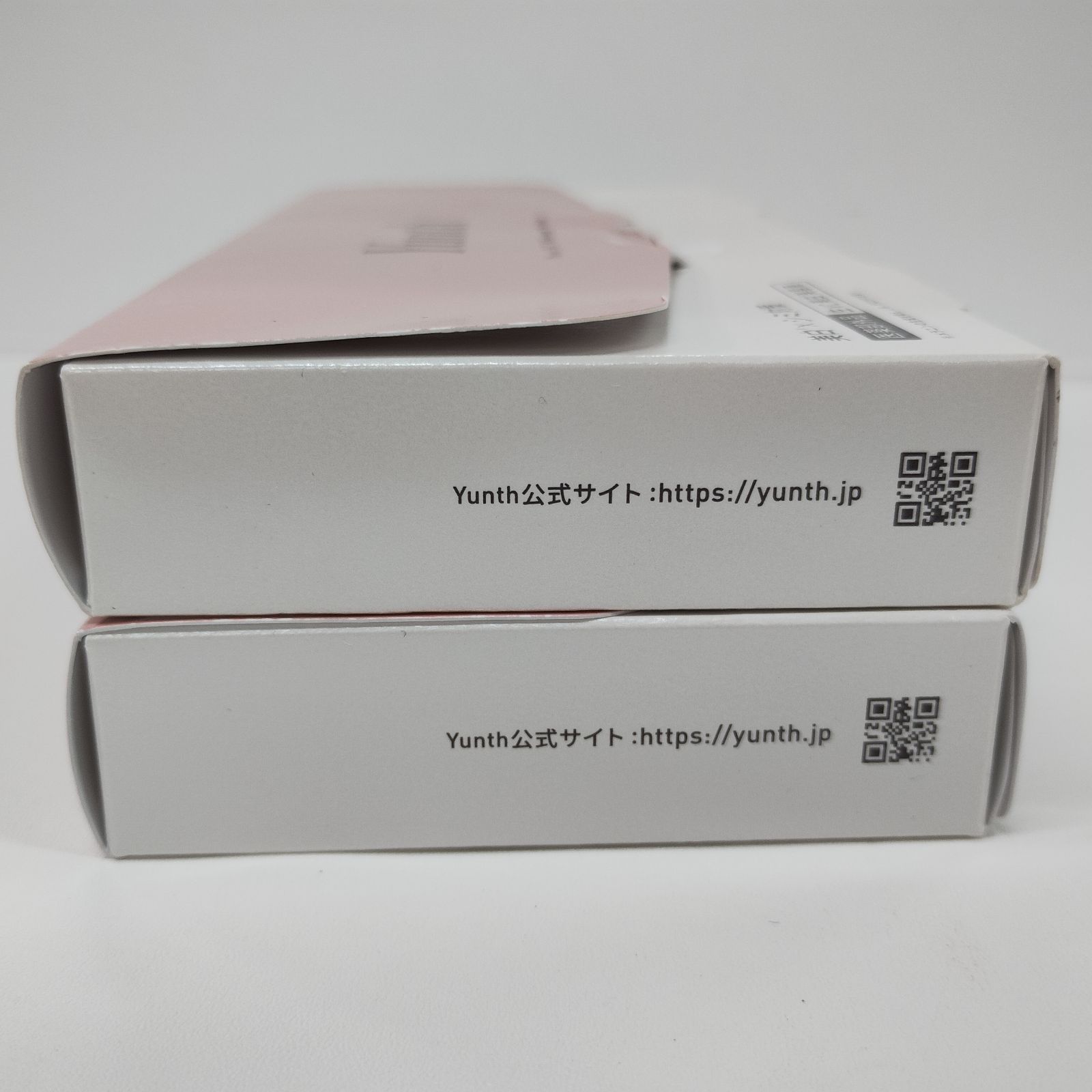 Y5883 K Yunth 薬用ホワイトニングエッセンス PVC a 1ml×28包・1ml×22