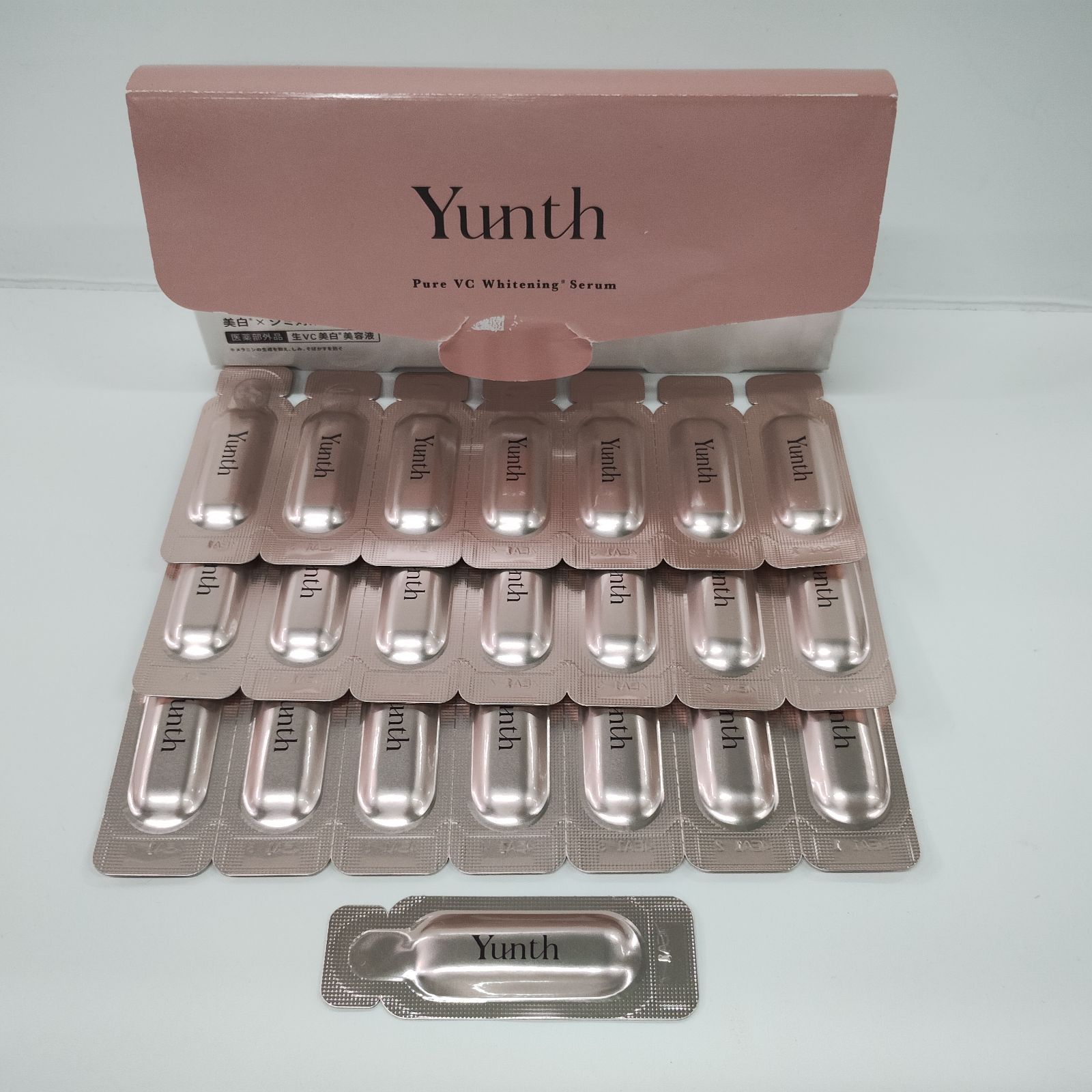 Y5883 K Yunth 薬用ホワイトニングエッセンス PVC a 1ml×28包・1ml×22