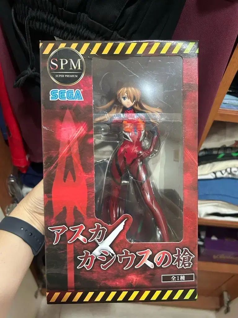 エヴァンゲリオン SPM アスカ・ラングレーの槍 フィギュア 未開封