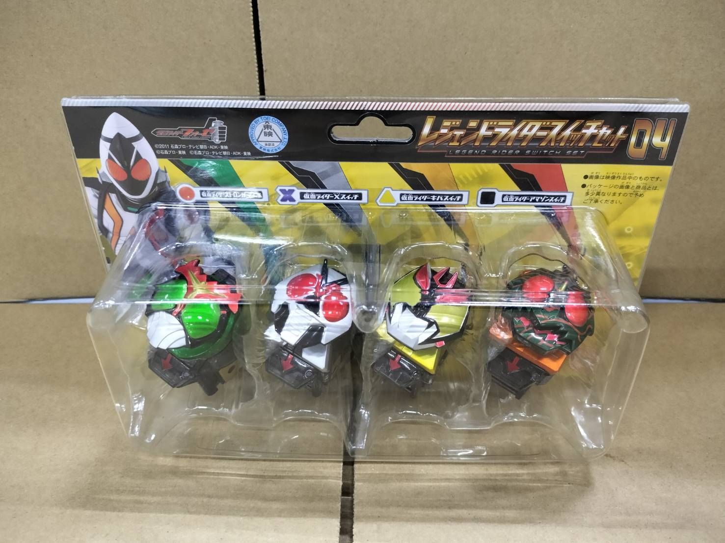 H26051206【特撮玩具まとめ】仮面ライダー カブト バイクフィギュア 装 