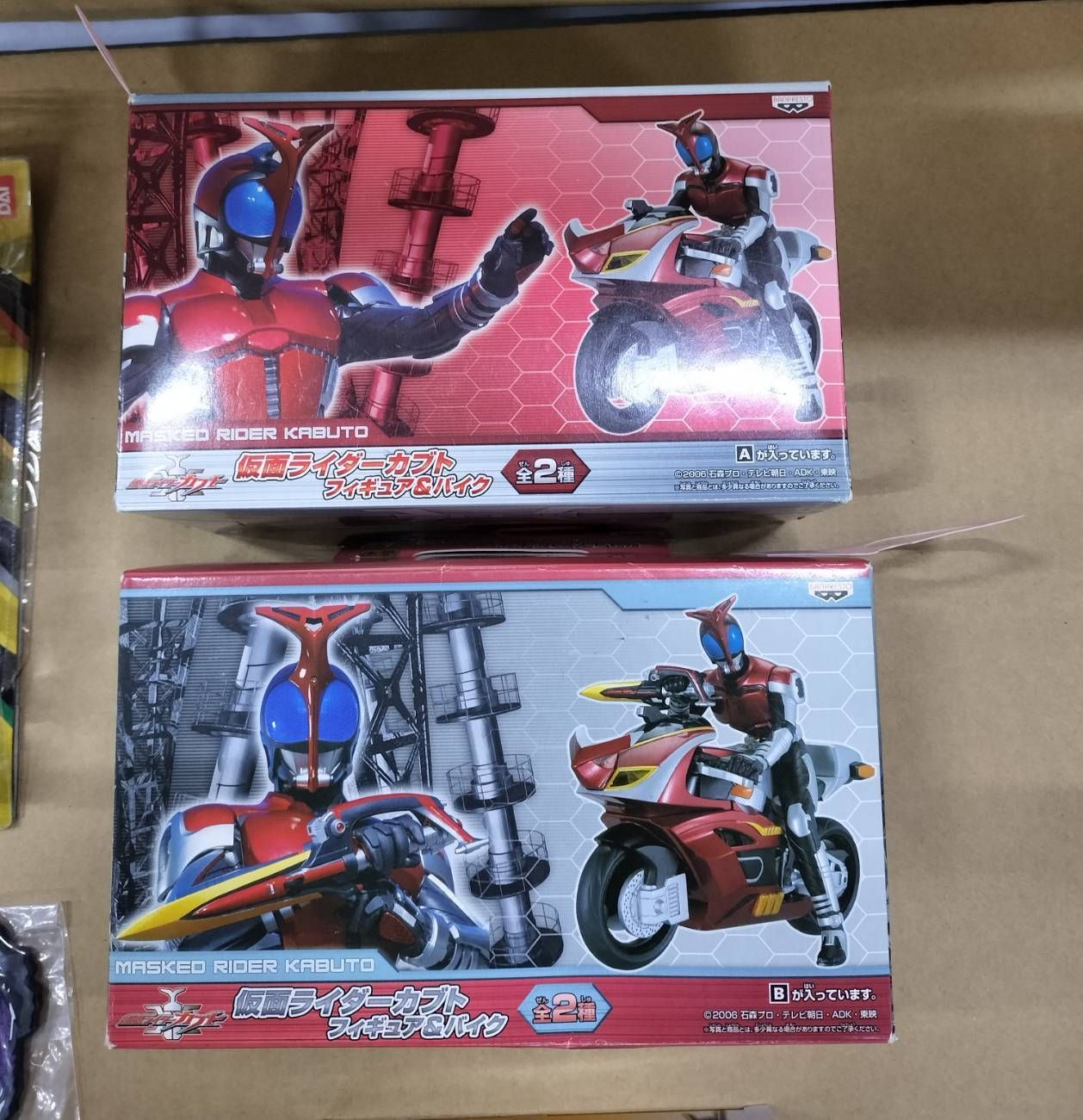 H26051206【特撮玩具まとめ】仮面ライダー カブト バイクフィギュア 装 