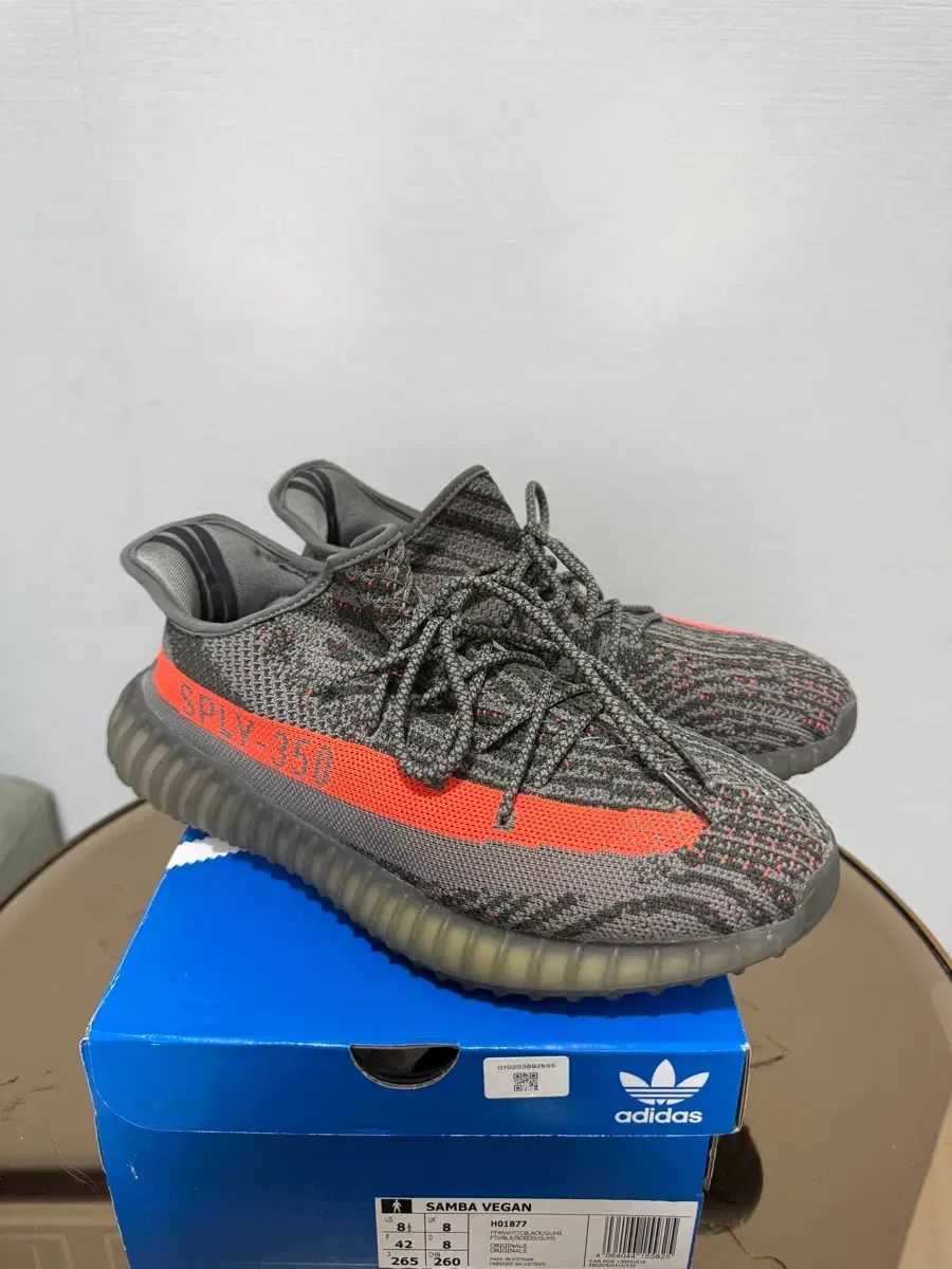 イージーブースト 350 v2 ベルーガ リフレクティブ 265mm
