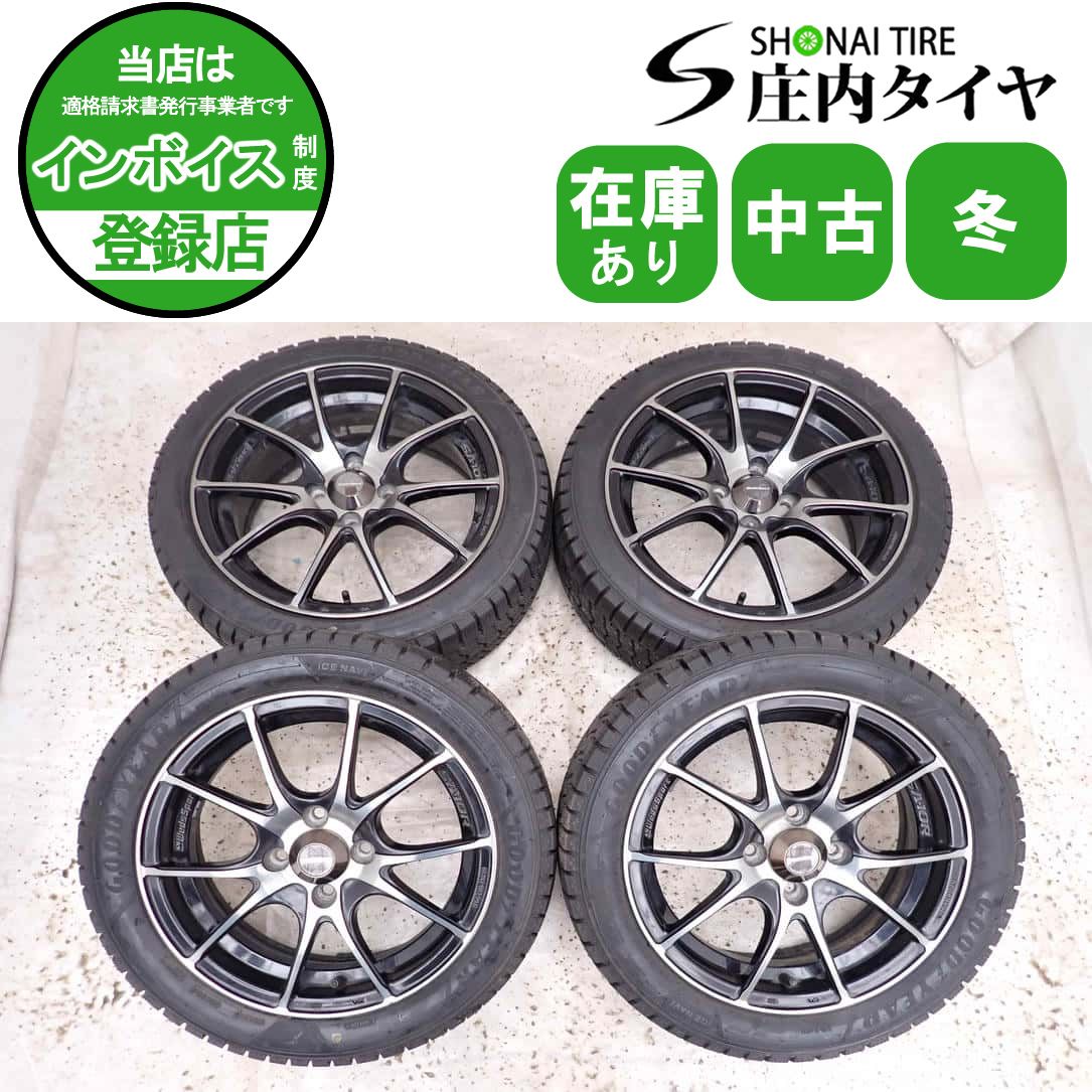 冬4本SET 会社宛送料無料 165/55R15×5.5J 195/45R16×6.5J グッドイヤー アイスナビ 8 2022年製 WEDS SA-10R アルミ ホンダ S660 NO,W2218