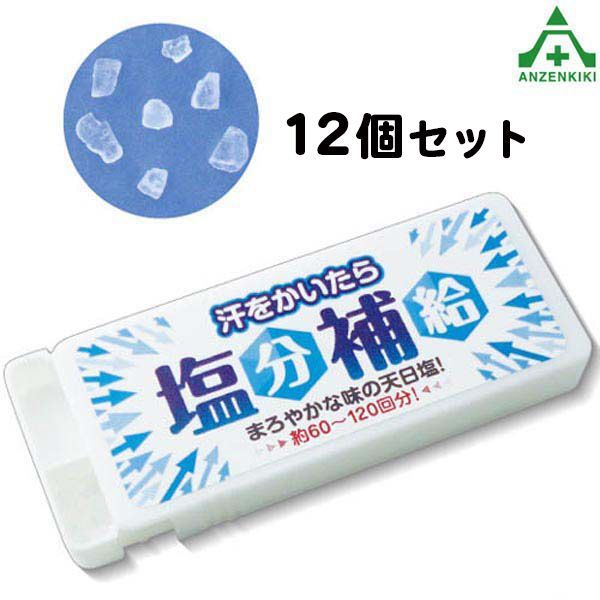食品 【値引】いちょう葉カプセルGi】6月分.烏骨鶏卵黃200粒¥26,000円を