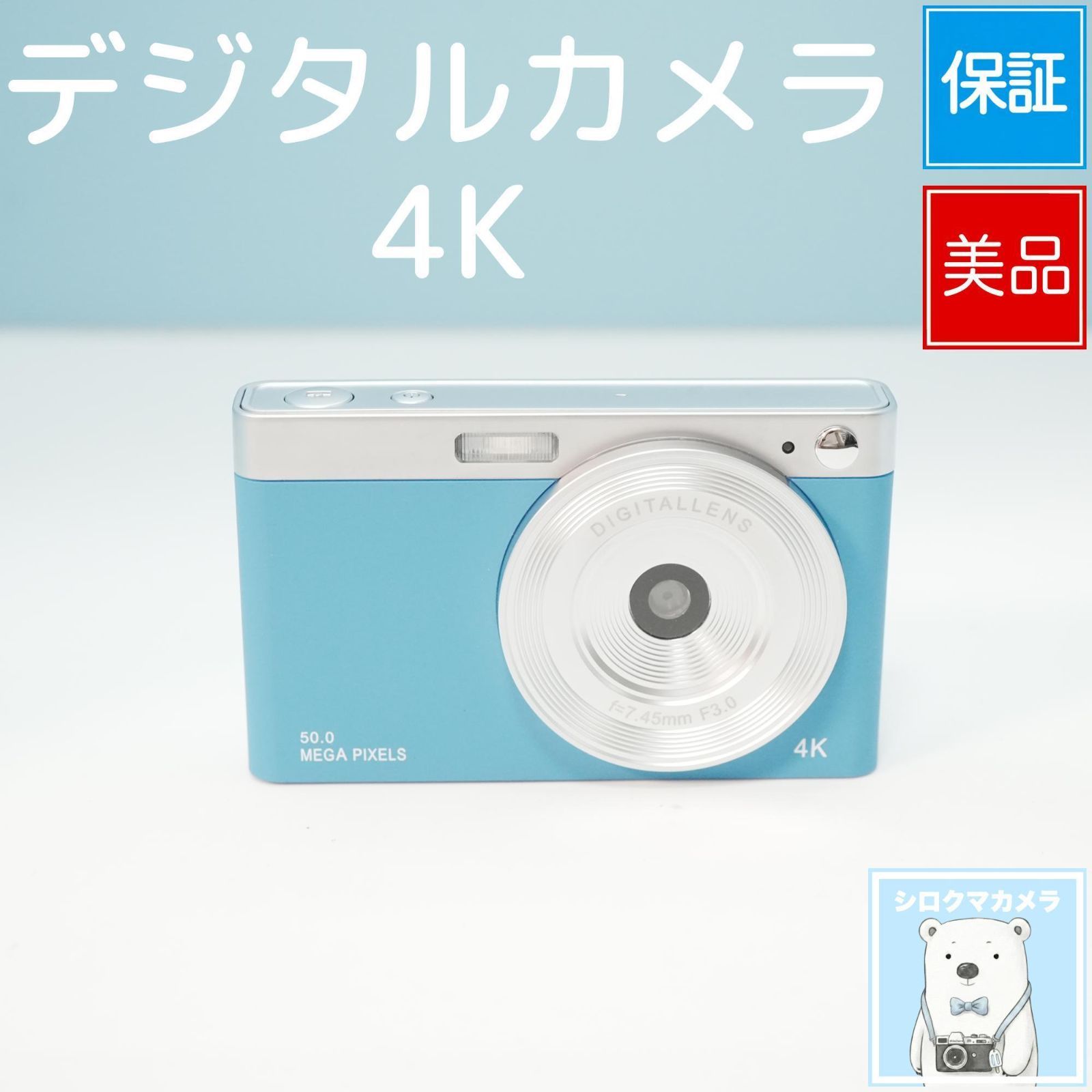 デジタルカメラ 4K デジカメ スマホ転送OK フルセット 極美品 a6440