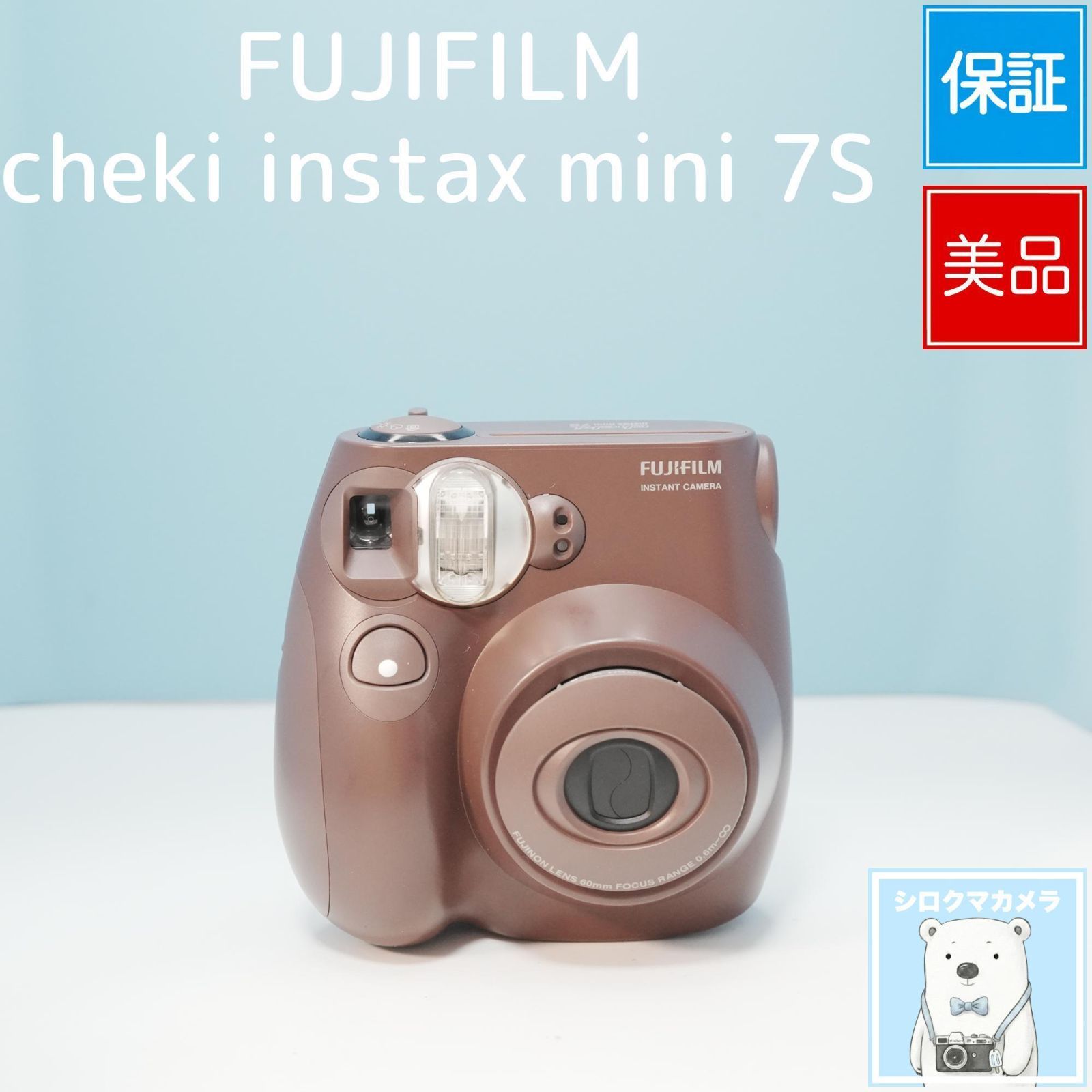 FUJIFILM cheki instax mini 7S フィルムカメラ 美品 a6427