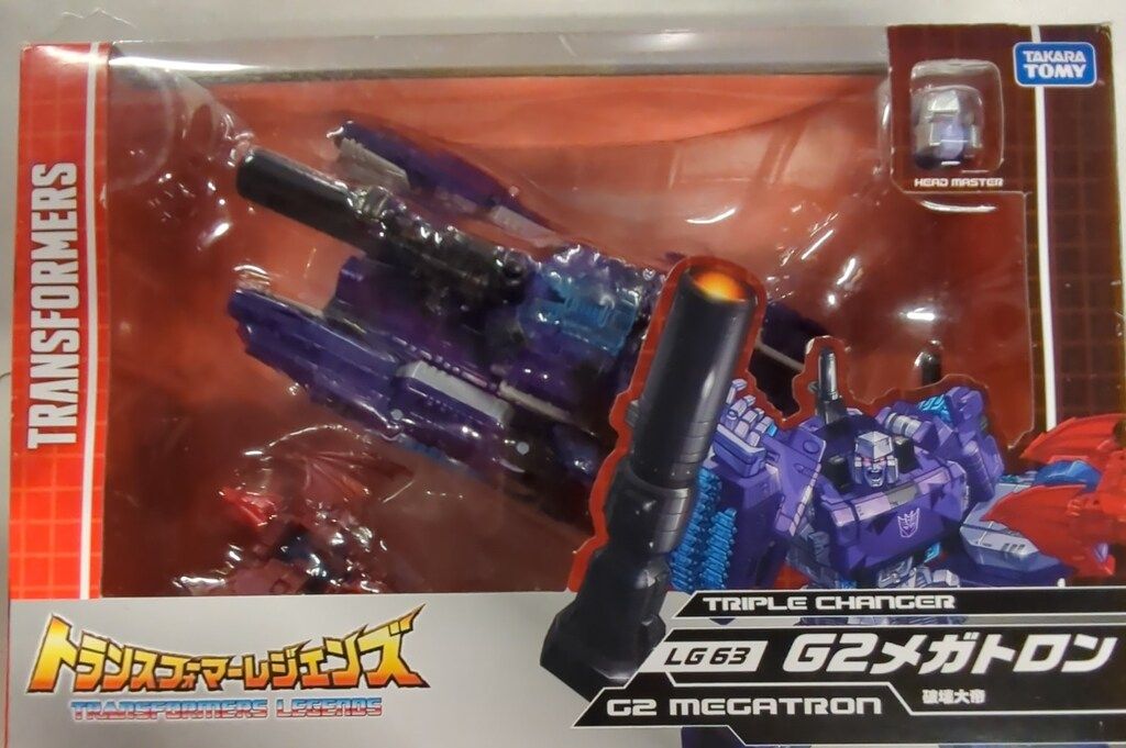 タカラトミー レジェンズ G2メガトロン LG63　トランスフォーマー