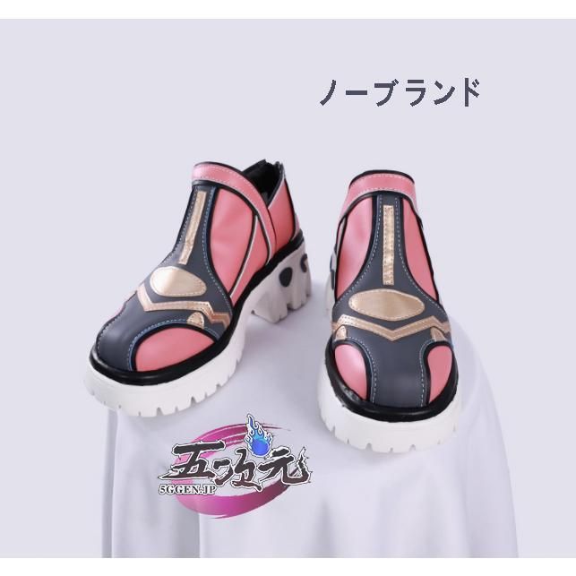 　原神　コスプレ　ヴァレサ　靴