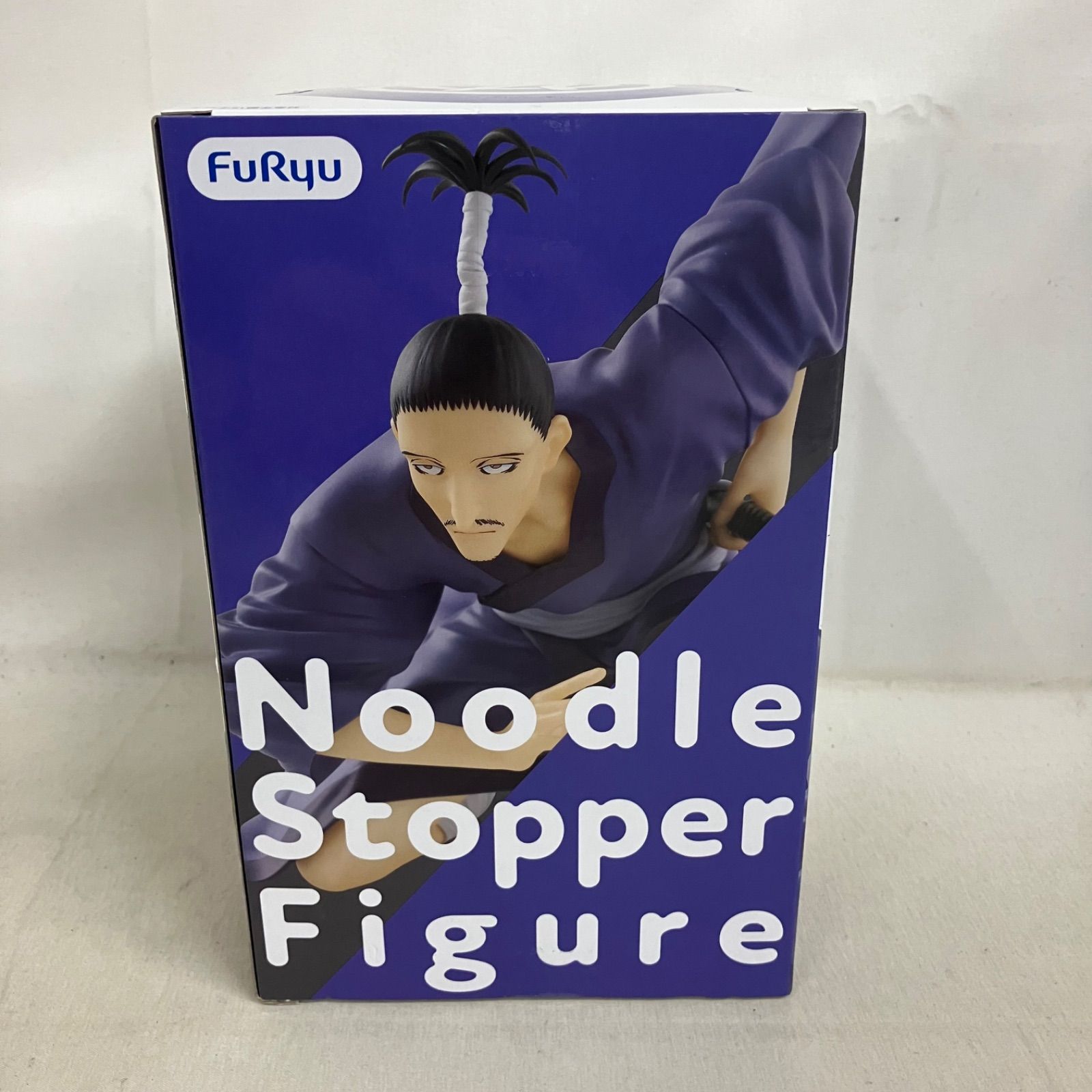 未開封 HUNTER×HUNTER ぬーどるストッパーフィギュア ノブナガ