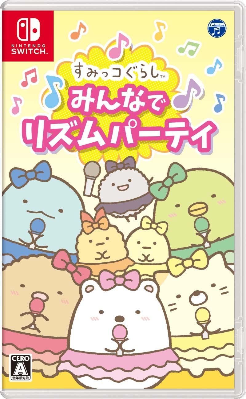 すみっコぐらし　みんなでリズムパーティ -Switch [Amazon限定無し] [ソフトのみ]