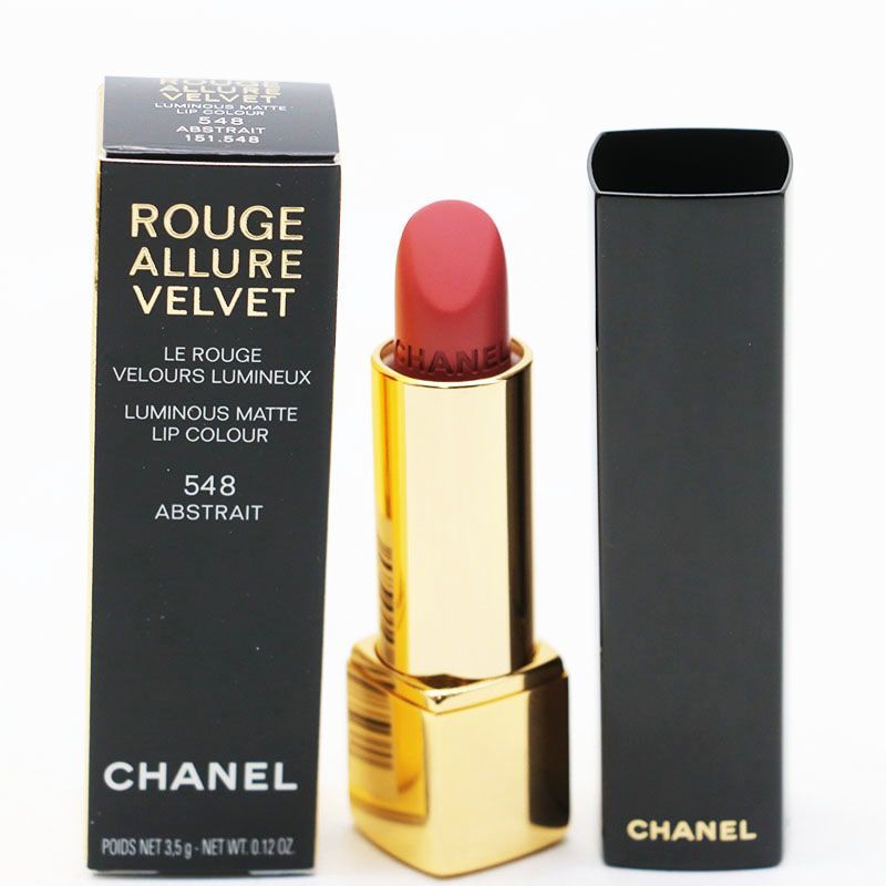 【新品未開封】シャネル　ルージュ アリュール ヴェルヴェット ホリデー　548 未使用 シャネル CHANEL ルージュ アリュール ヴェルヴェット ホリデー