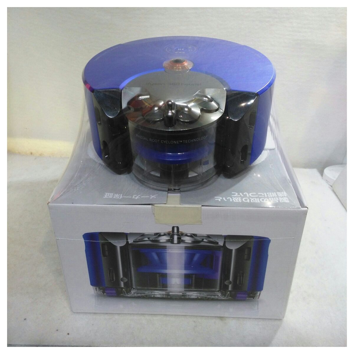 動作確認済】【中古】ダイソン ロボット掃除機 360 Heurist RB02BN 