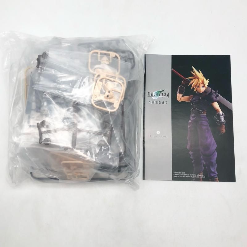ストラクチャーアーツ　クラウド　未開封　未組立　未使用　Structure 中古】未組立 ストラクチャーアーツ クラウド・ストライフ スクウェア