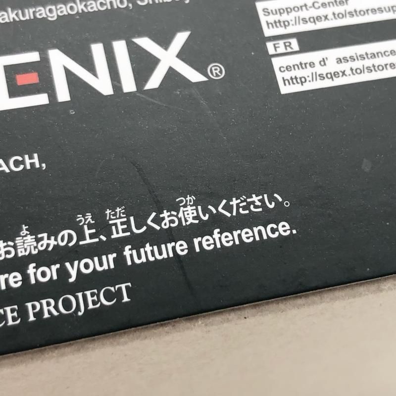 中古】未組立 ストラクチャーアーツ クラウド・ストライフ スクウェア