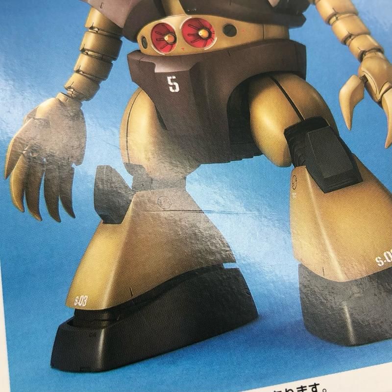 中古】未組立 MG 1/100 MSM-03 ゴッグ バンダイ 機動戦士ガンダム[17