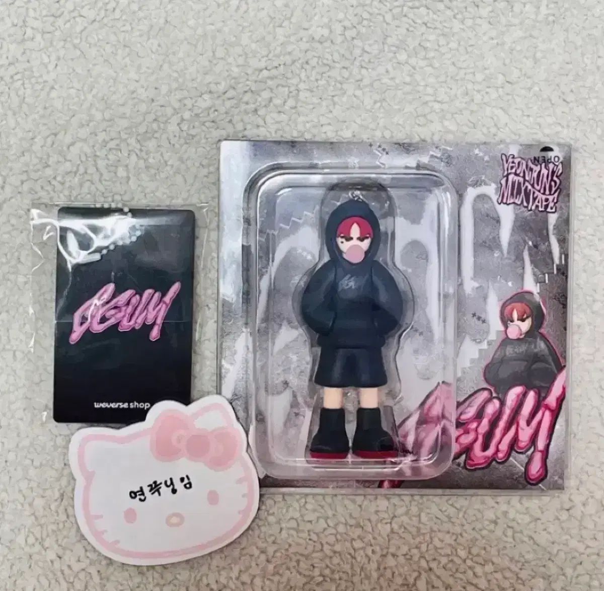 Unopened GGUM ALBUM 未開封 アルバム + 特典