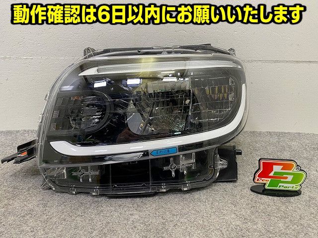 ダイハツ タント LA650S ヘッドライト 左 KOITO 100-69074 タント LA650S/LA660S 純正 左 ヘッドライト/ランプ LED レベライザー
