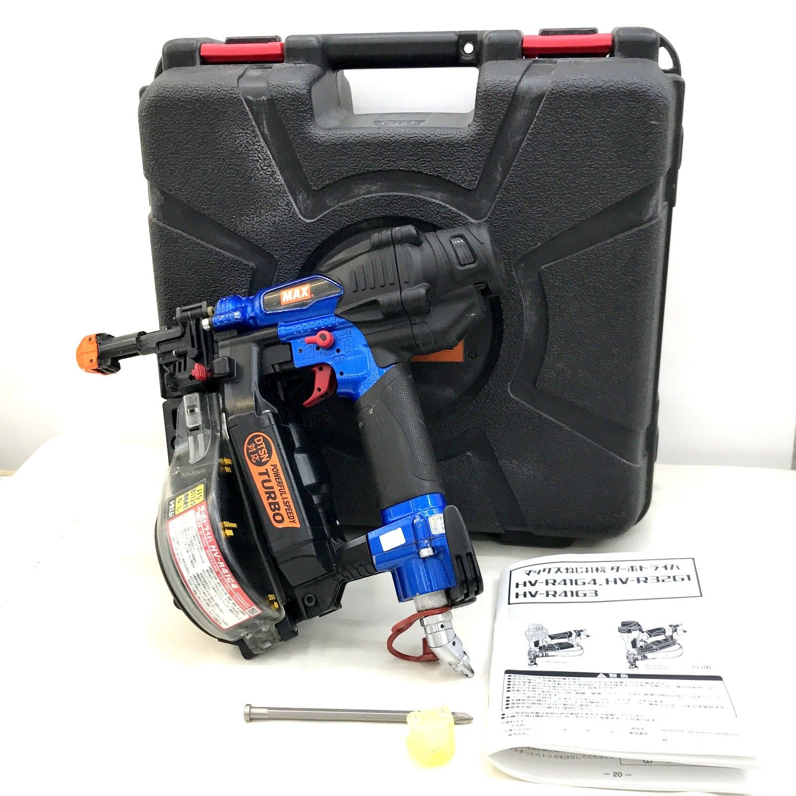 MAX マックス ビス撃ち機 ターボドライバ HV-R41G4 ネジ打ち機 エア 