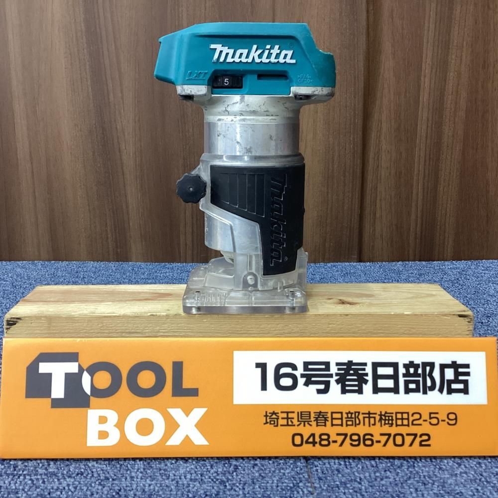 【中古】makita/マキタ RT50DZ 18V充電式トリマ [201]