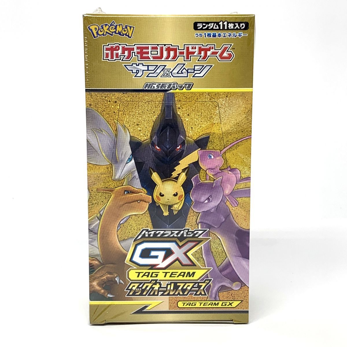 未開封】 ポケモンカードゲーム サン&ムーン ハイクラスパック TAG