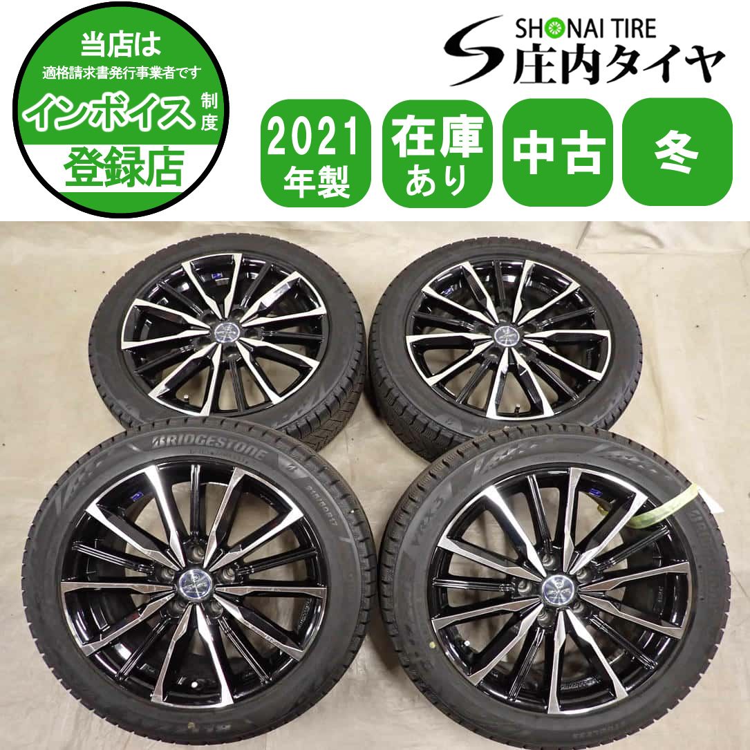 冬 4本SET 会社宛 送料無料 215/50R17×7J 91Q ブリヂストン ブリザック