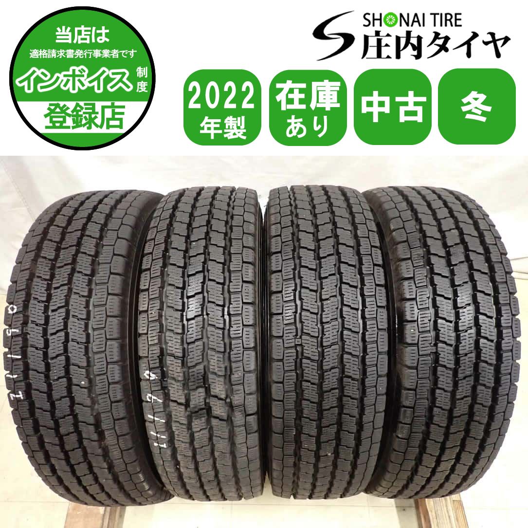 冬4本SET 会社宛 送料無料 165/80R13 90/88 LT ヨコハマ アイスガード