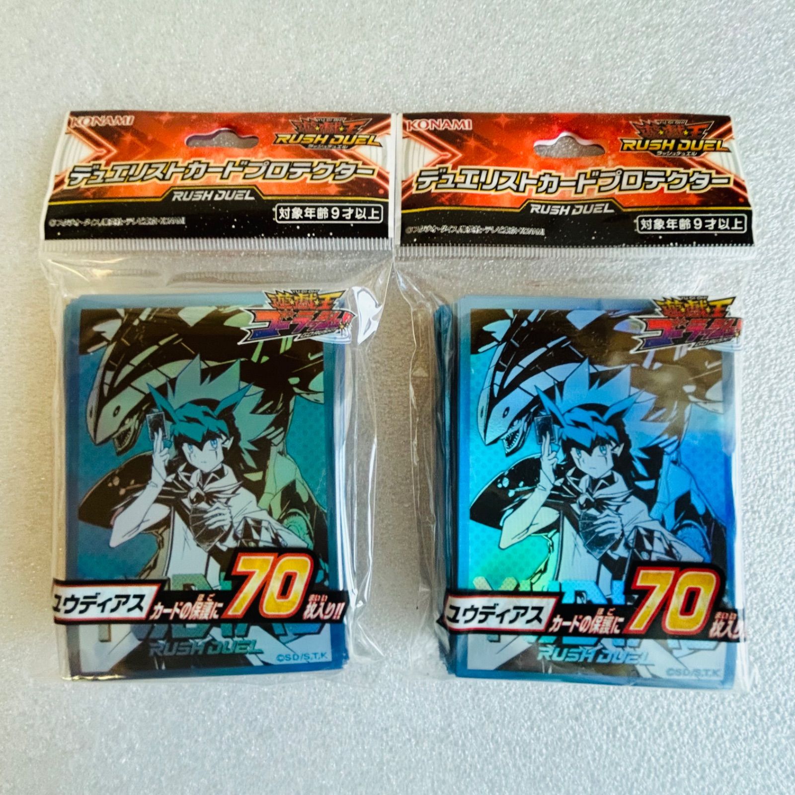 セット販売】KONAMI 遊戯王 RUSH DUEL デュエリストカードプロテクター