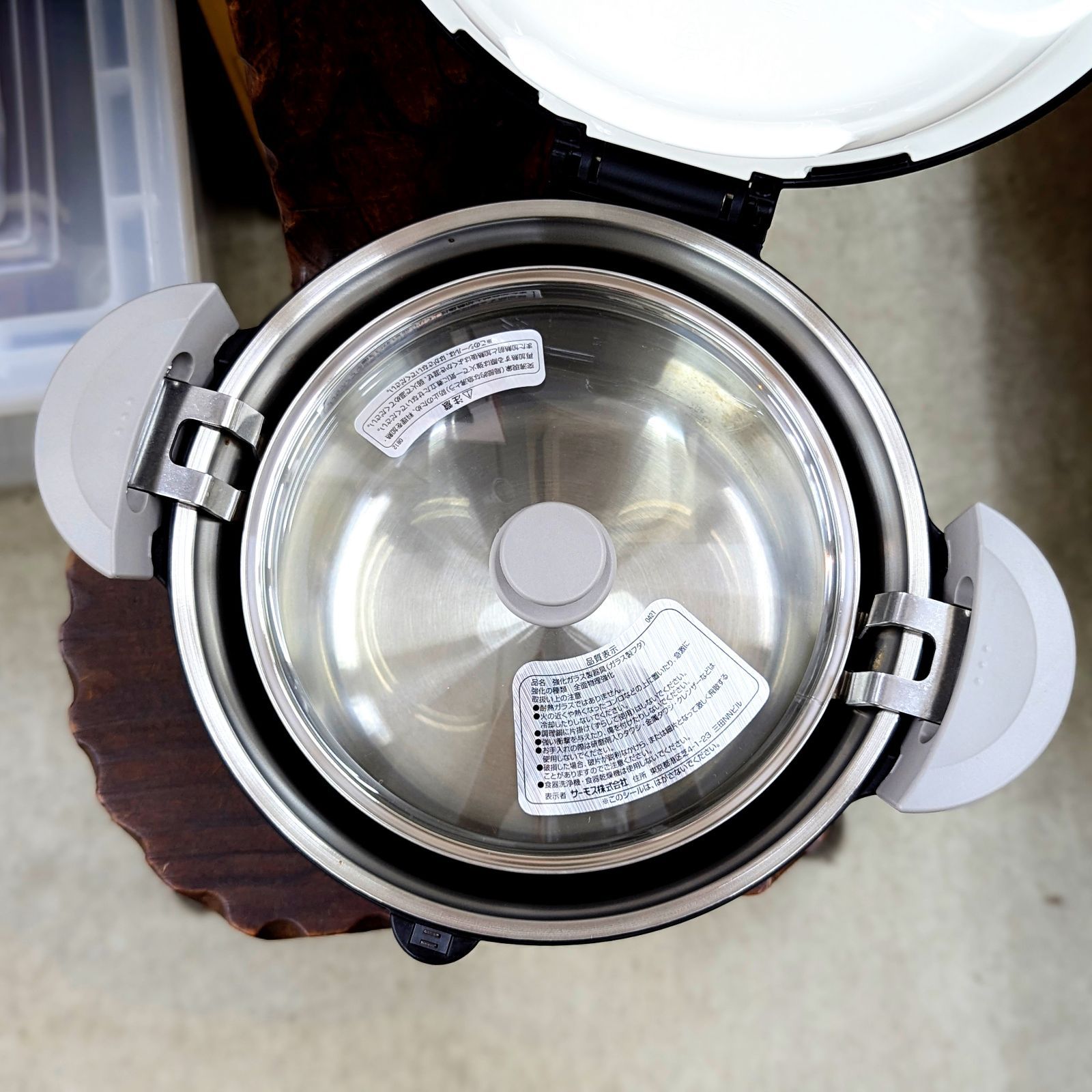 THERMOS 真空保温調理器 シャトルシェフ KBC-3001 ルージュピンク