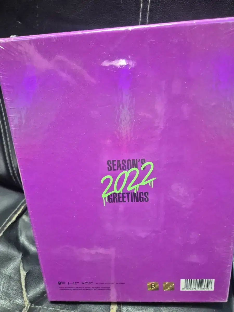 BTS 2022 シーグリ シーズングリーティング デイリー BTS シーグリ