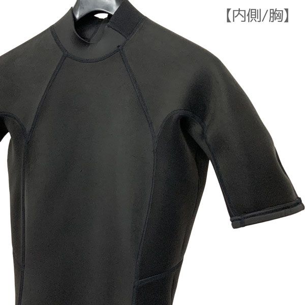 ビラボン シーガル 26 BILLABONG ABSOLUTE BZ FLAT LOCK SS FULL 2mm