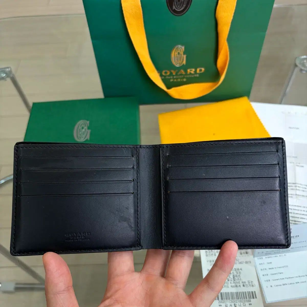 ゴヤール Goyard 二つ折り財布 Masion BIGトゥワール フルセット 二 