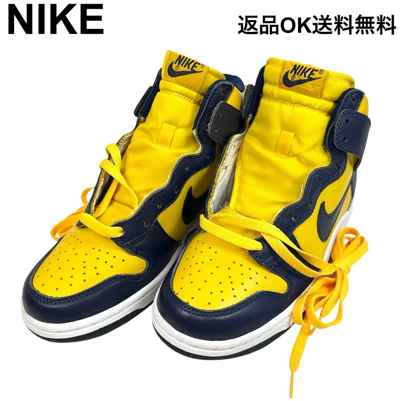 返品OK】未使用 当時物 1998年製 NIKE ナイキ DUNK HIGH LE ダンクハイ
