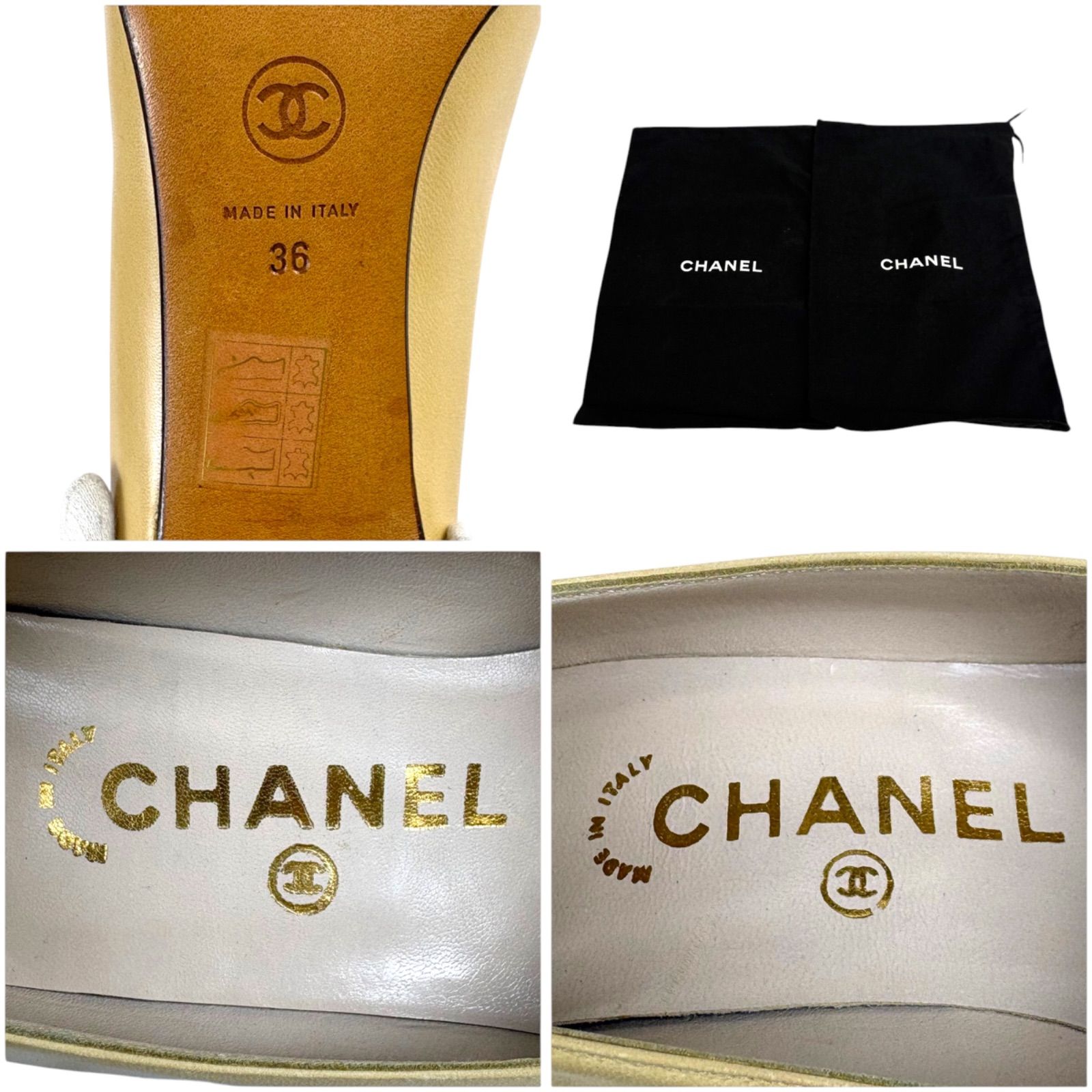 シャネル CHANEL バイカラー パンプス ブラック ベージュ 36サイズ