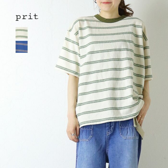 プリット prit リサイクルムラ糸天竺レトロボーダー クルーネックルーズTシャツ P92619 コットン 5分袖 日本製 レディース 2026春夏