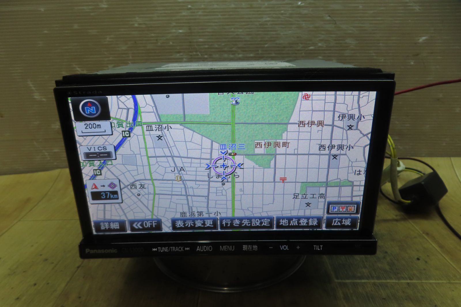 動作保証付★F6298/パナソニック　CN-S300D 　メモリーナビ　地図2014年　地デジTVフルセグ内蔵　Bluetooth内蔵　CD DVD再生OK