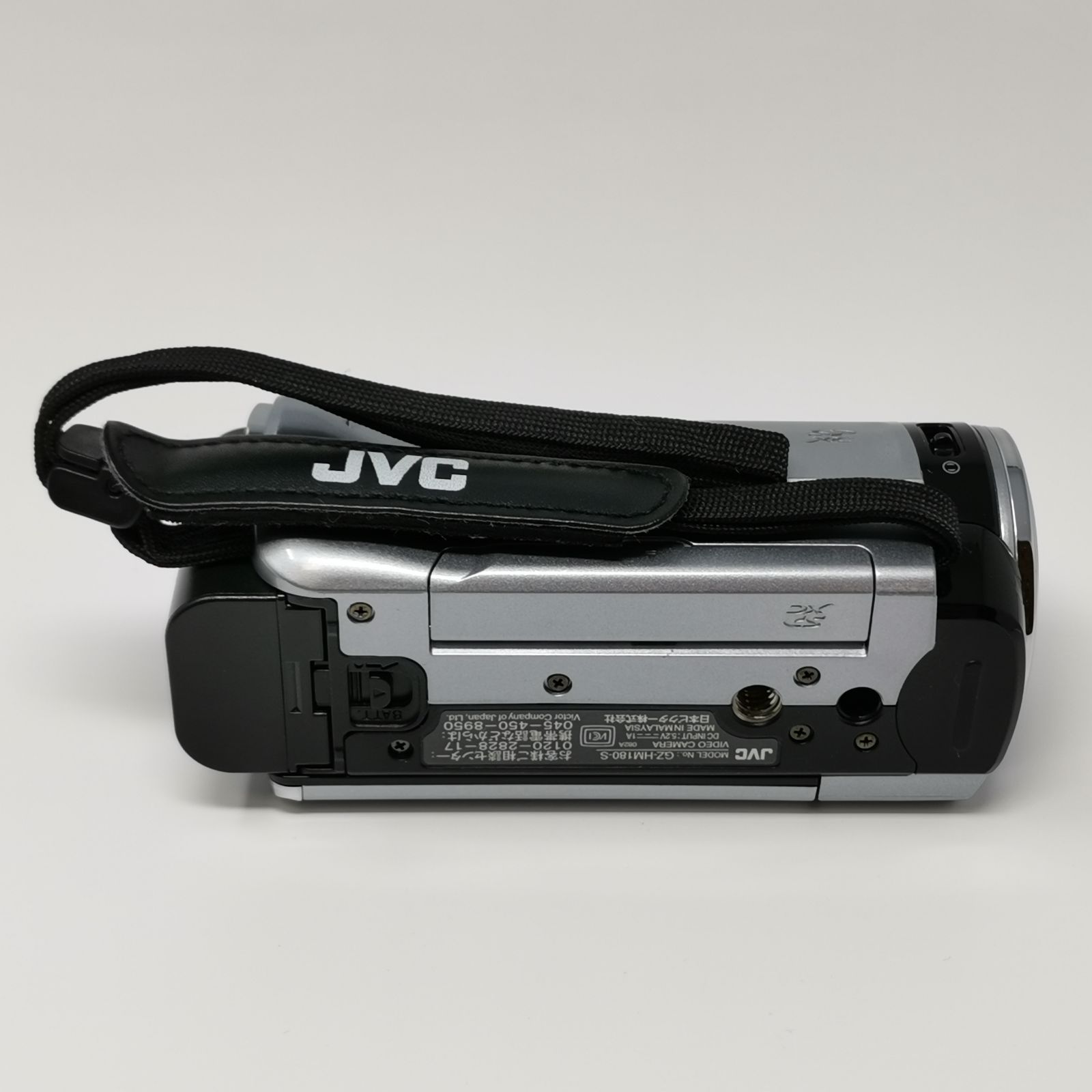 JVC Everio HDビデオカメラ 本体 SDカードなし 充電コード付 動作確認 中古品 管理番号KKVNMKO434