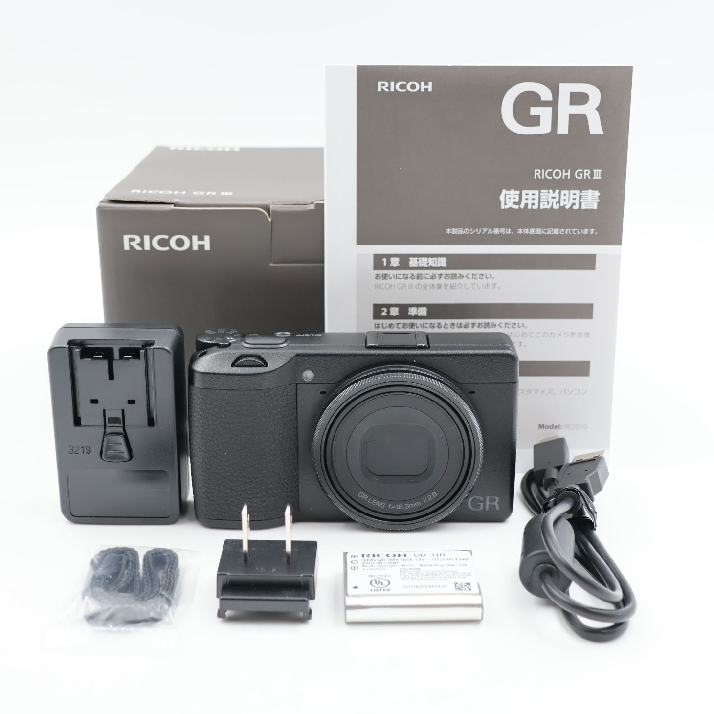 □シャッター数2881枚！極上品□ RICOH GR III コンパクトデジタル