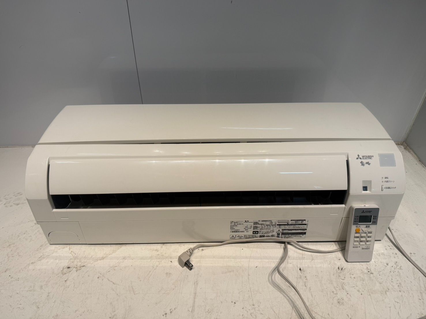 382　MITSUBISHI霧ヶ峰　2020年製エアコン　10～12畳用　分解洗浄済み・整備済み