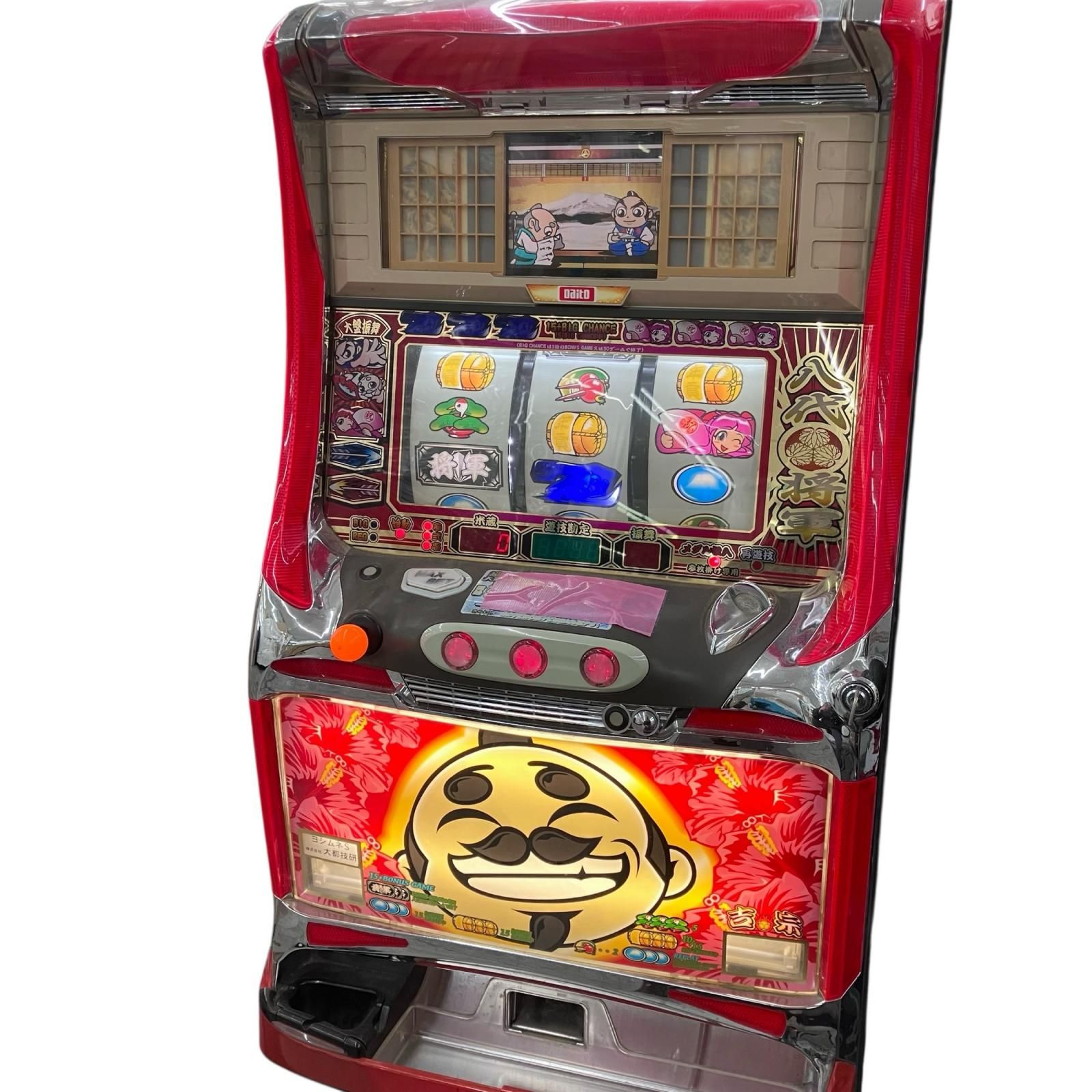 パチスロ 初代吉宗4号機 実機 【公式通販】