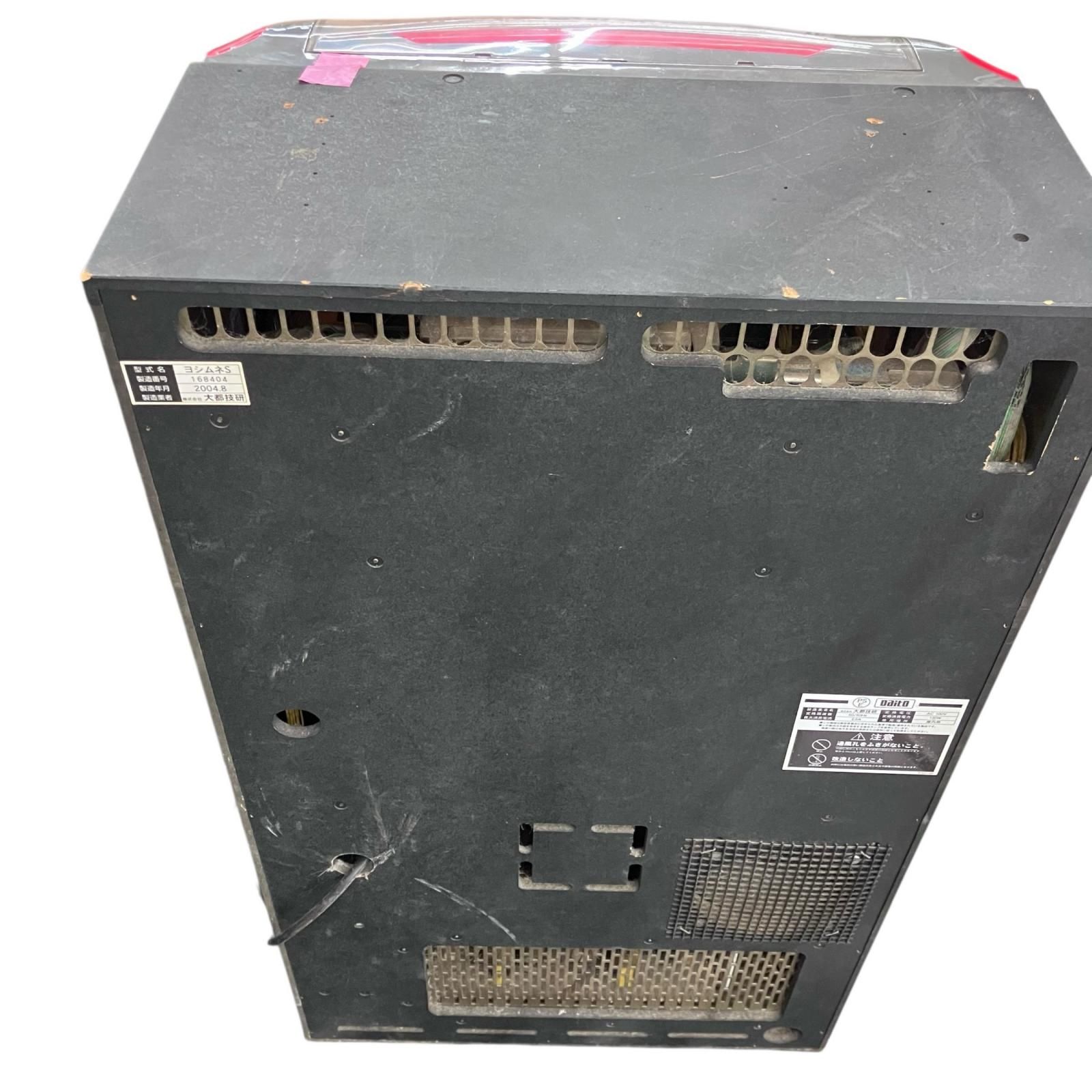 199990 動作確認済み スロット台 パチスロ 初代吉宗4号機 実機 大都