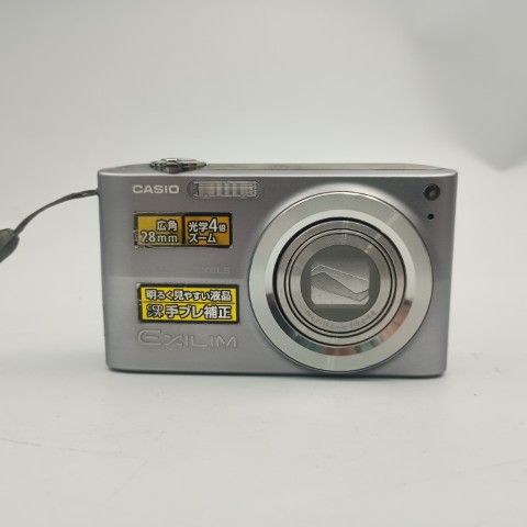 Casio EXILIM EX-Z200 Silver コンパクトデジタルカメラ / - メルカリ