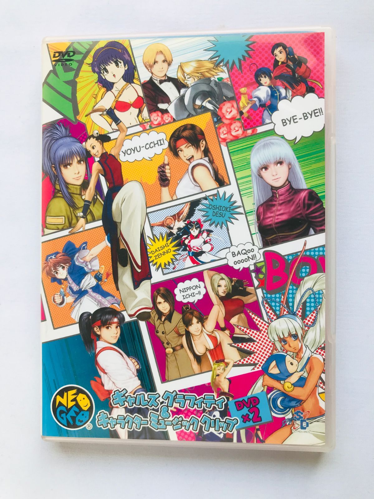 ネオジオ ギャルズグラフティ&キャラクターミュージッククリップ DVD×2 特典シール付き Neo Geo Girls Graffiti & Character Music Clip DVD ×2 with Bonus sticker
