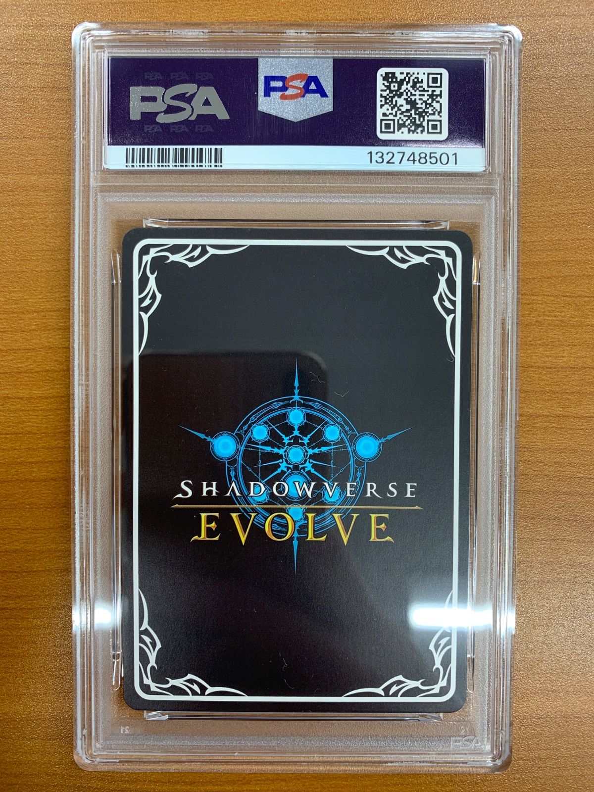 PSA10 ゴールドシップ SP サイン CP01-SP18 シャドウバース エボルヴ