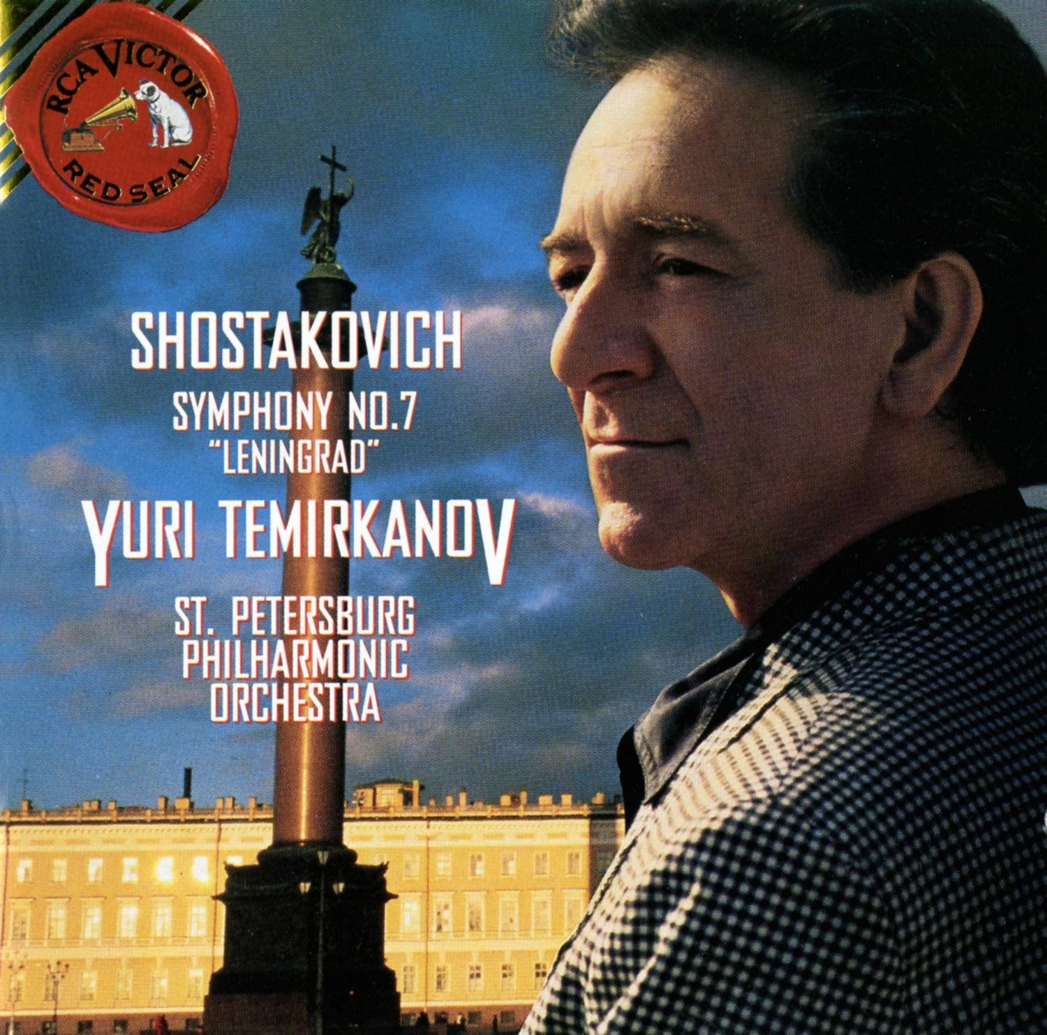 【CD】Shostakovich;Symphony No.7