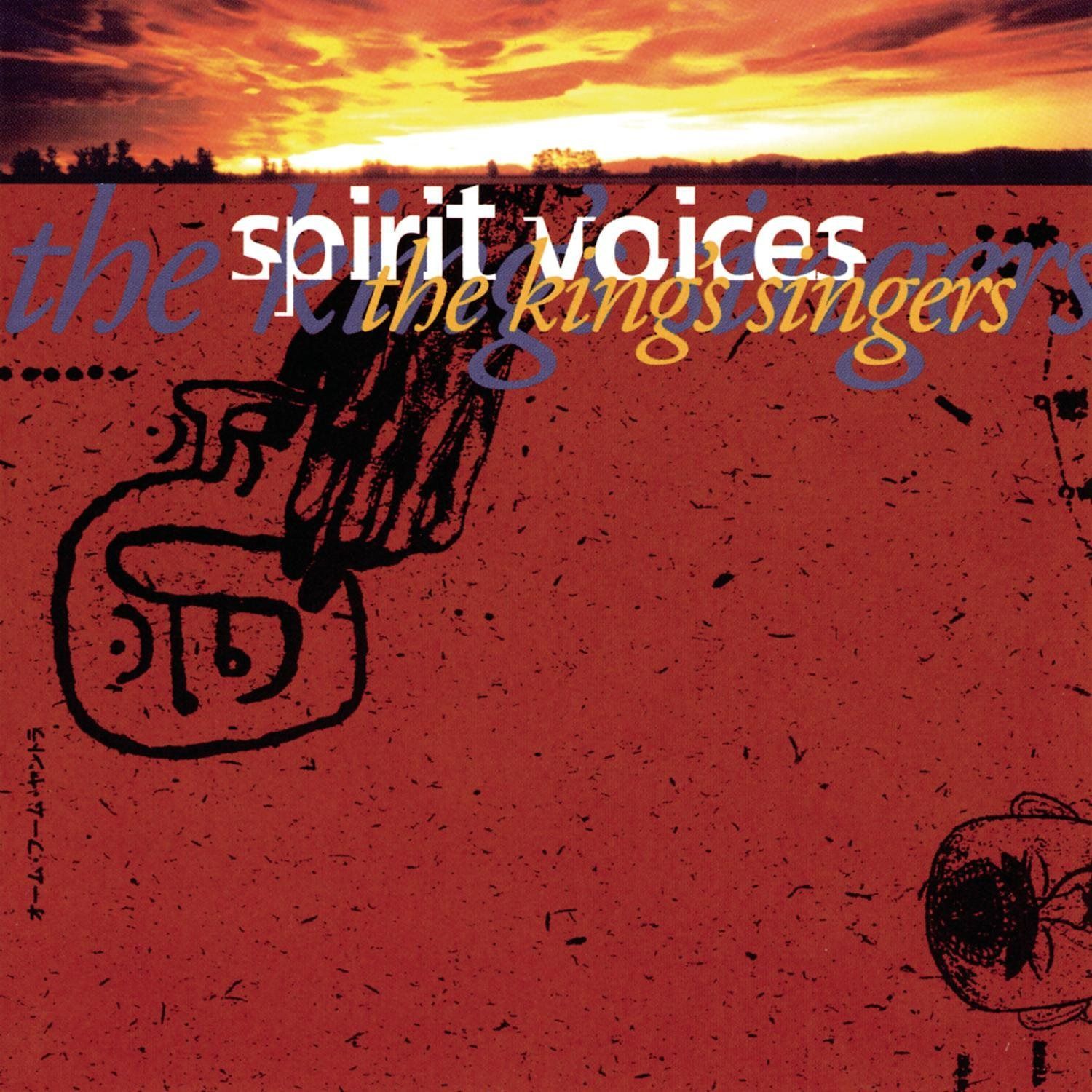 【CD】Spirit Voices