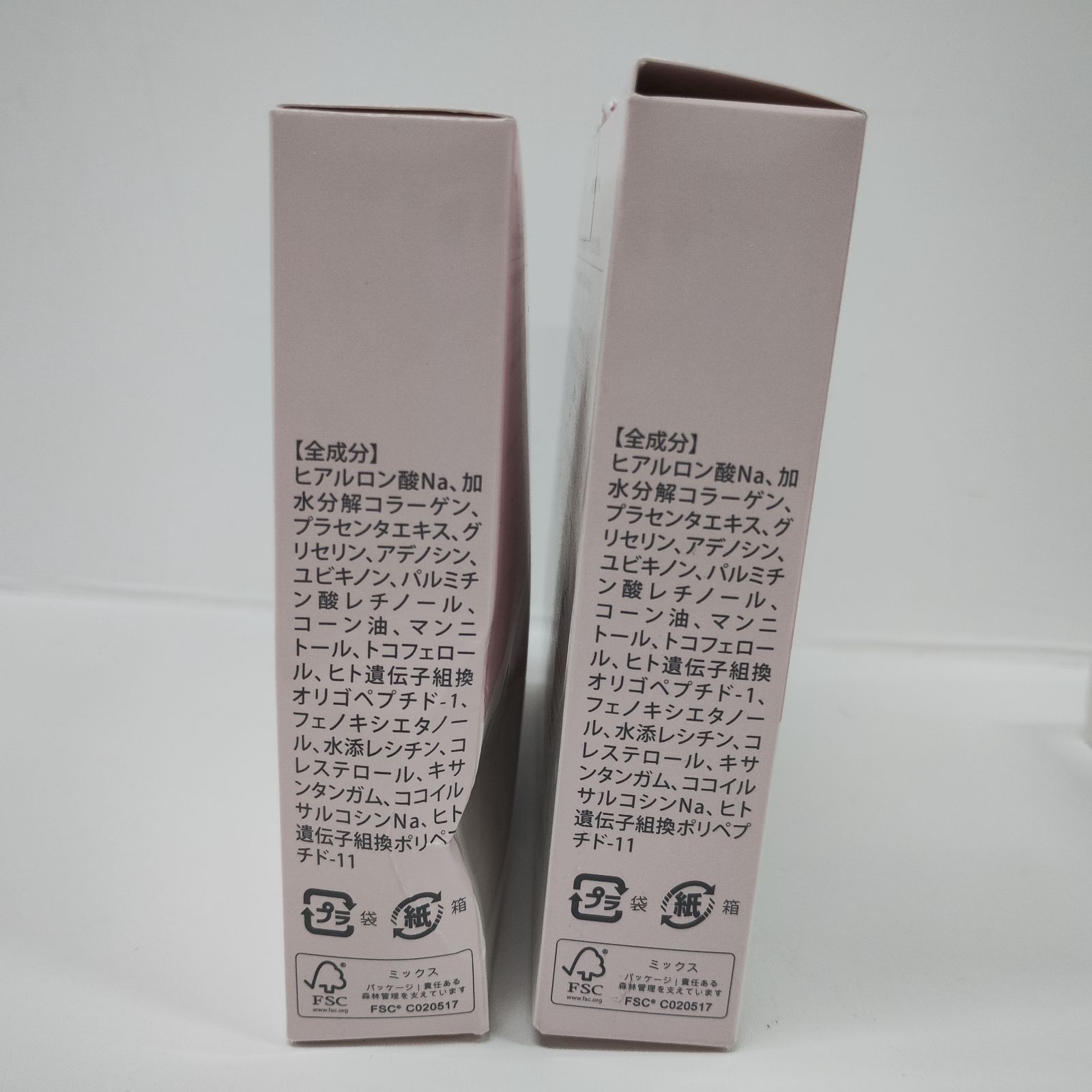 Y5888 北の快適工房 ヒアロディープパッチ 2枚入り×4袋 計3点セット